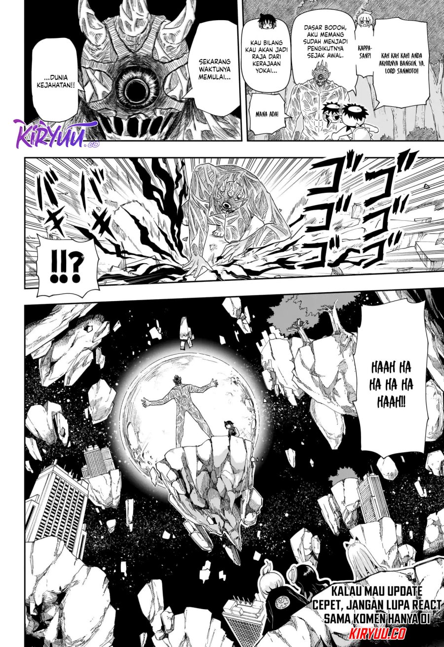 youkai-buster-murakami - Chapter: 20