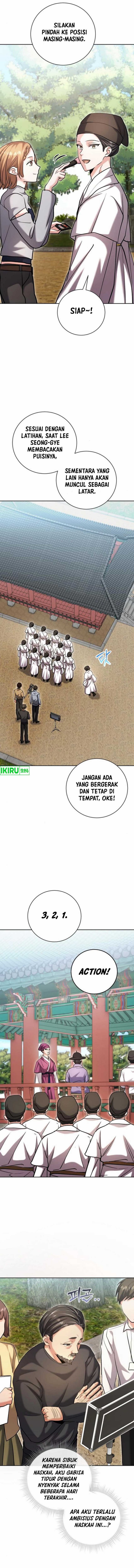 genius-actors-aura - Chapter: 68
