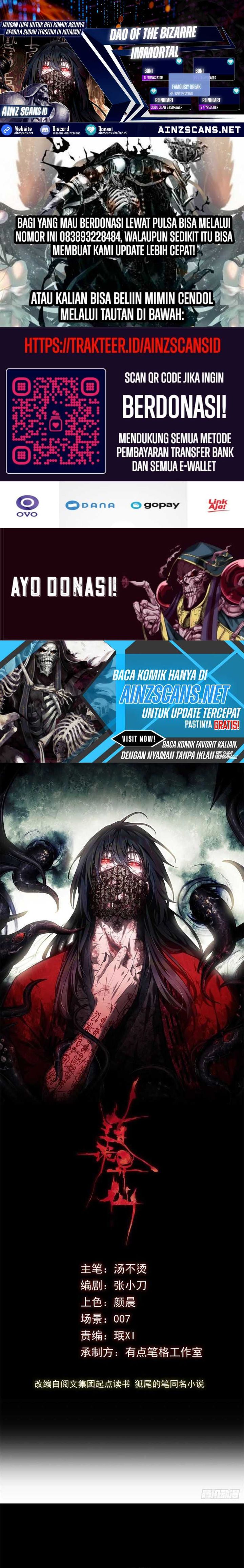 dao-of-the-bizarre-immortal - Chapter: 15