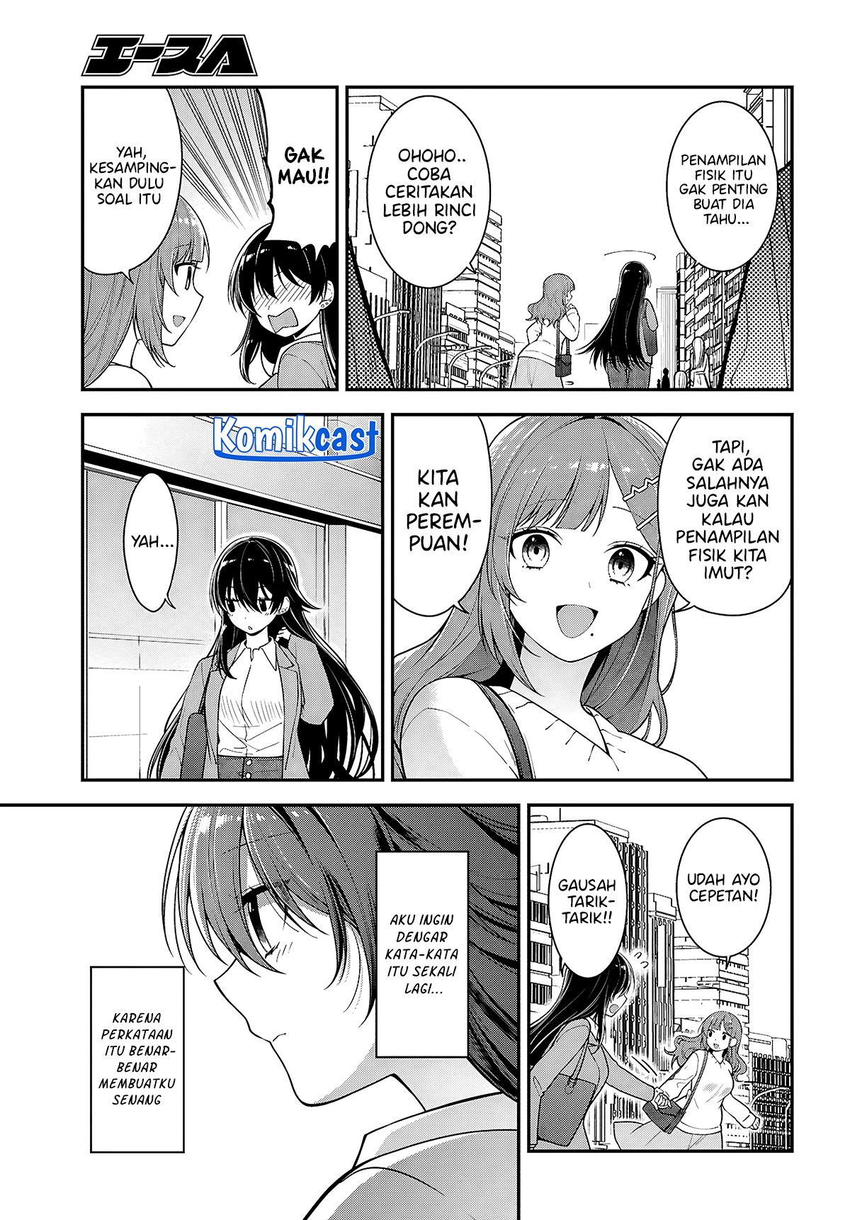 tonari-no-seki-no-yankee-shimizu-san-ga-kami-o-kuroku-sometekita - Chapter: 5