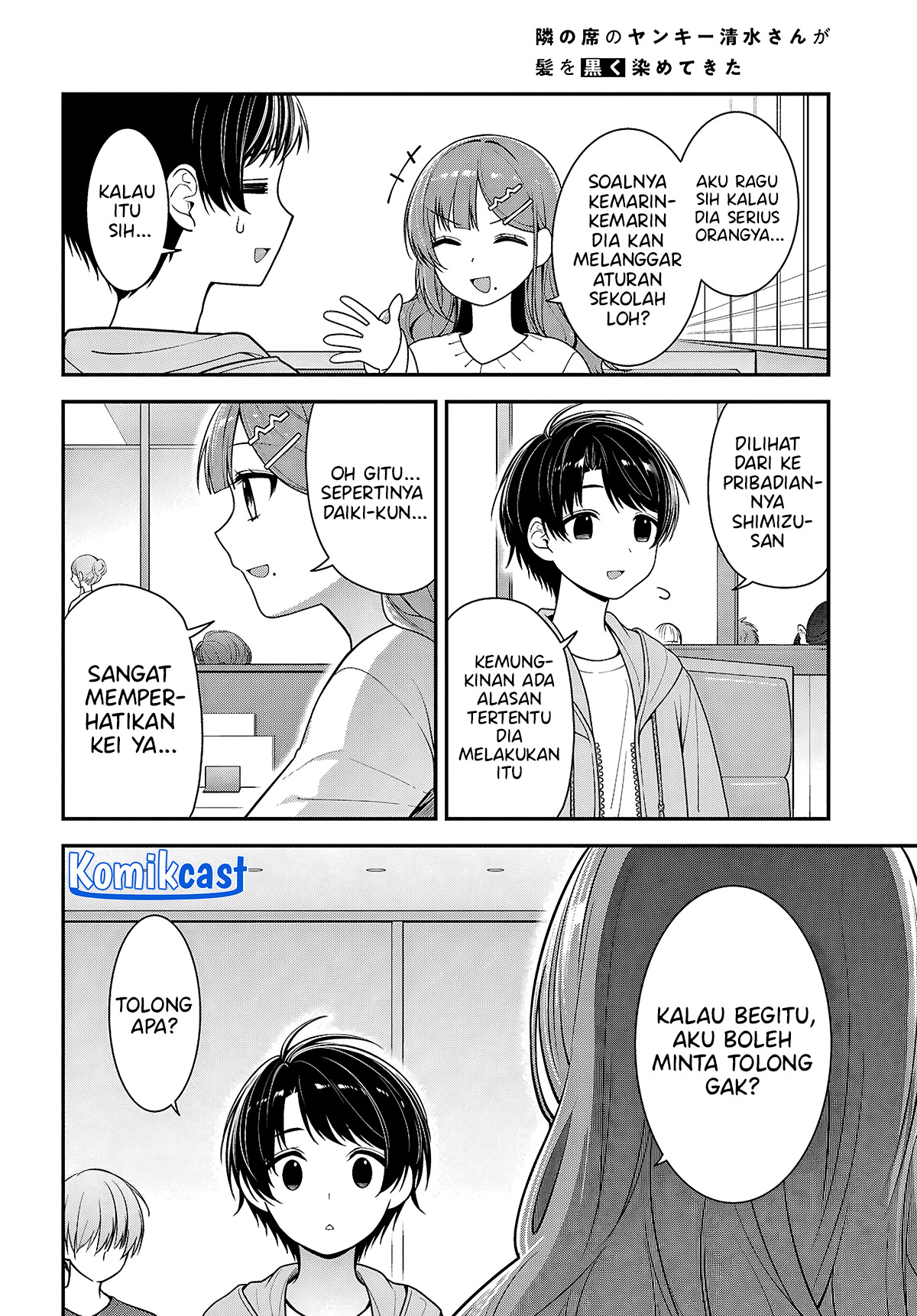 tonari-no-seki-no-yankee-shimizu-san-ga-kami-o-kuroku-sometekita - Chapter: 5