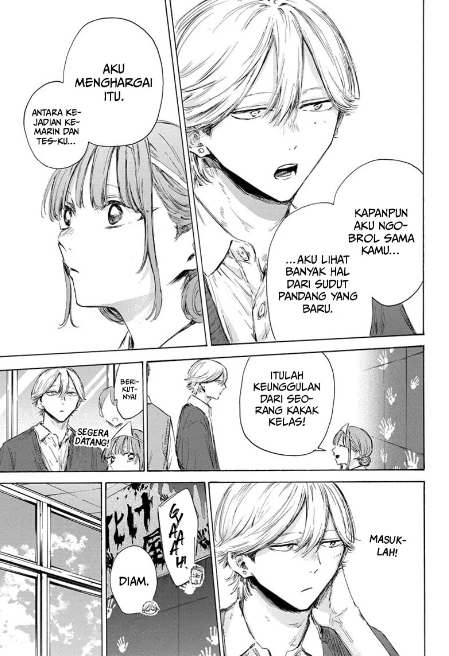 ao-no-hako - Chapter: 165