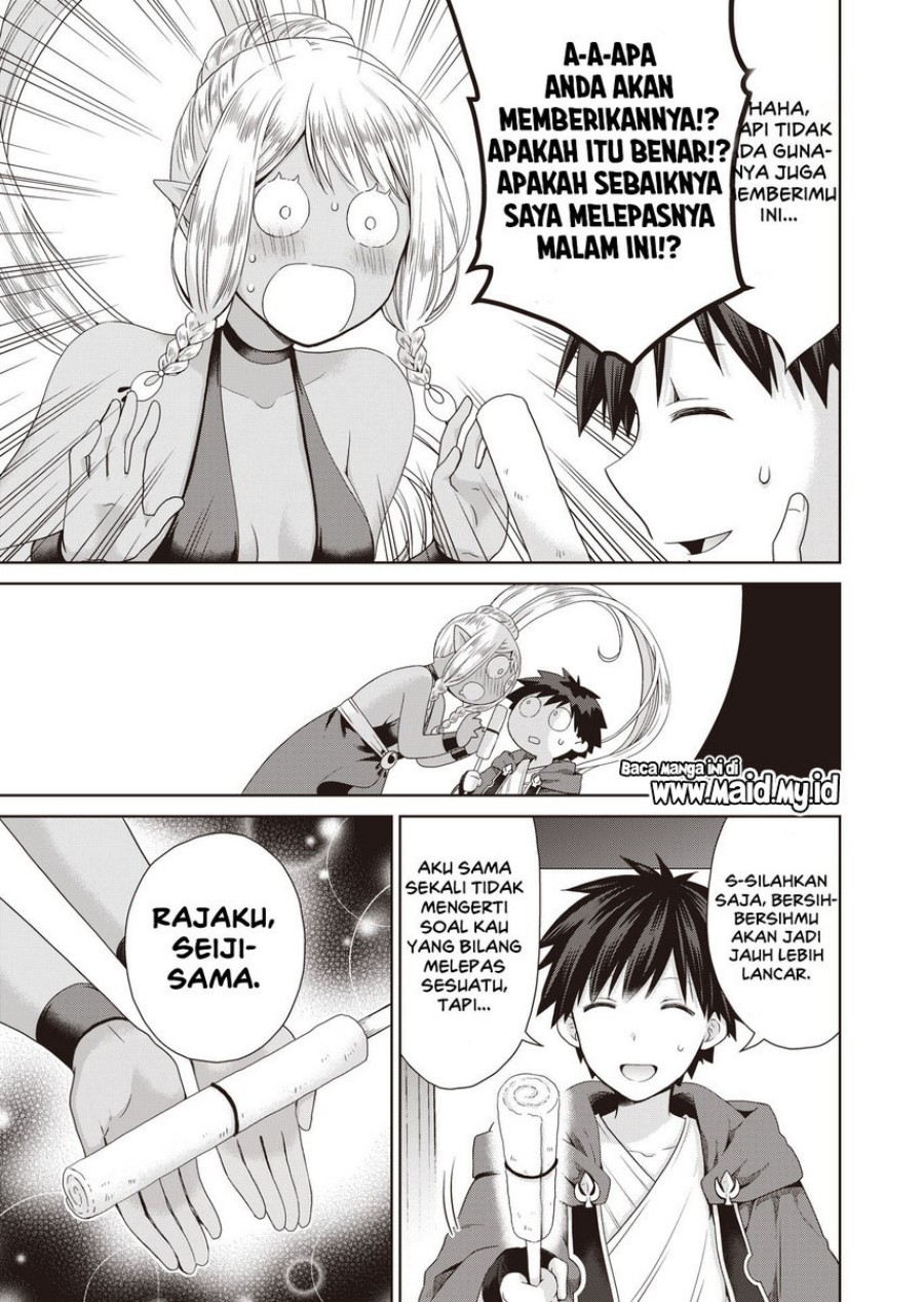 dakara-katte-ni-yusha-toka-hao-ni-nintei-sun-no-yamero-yo-elf-zoku-mo-kokuo-sama-mo-hirefusu-hodo-ore-ha-idaina-yakuwarirashi - Chapter: 6