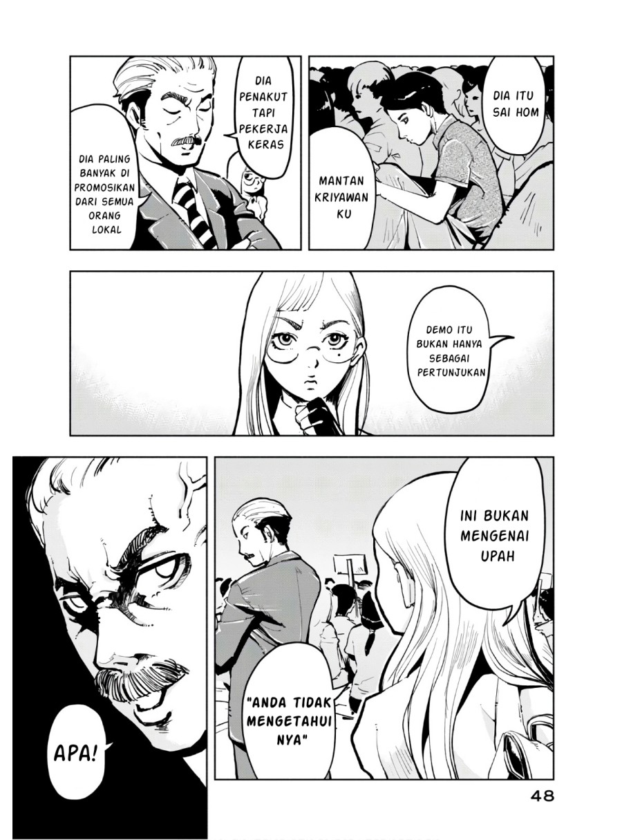 funsou-deshitara-hatta-made - Chapter: 2