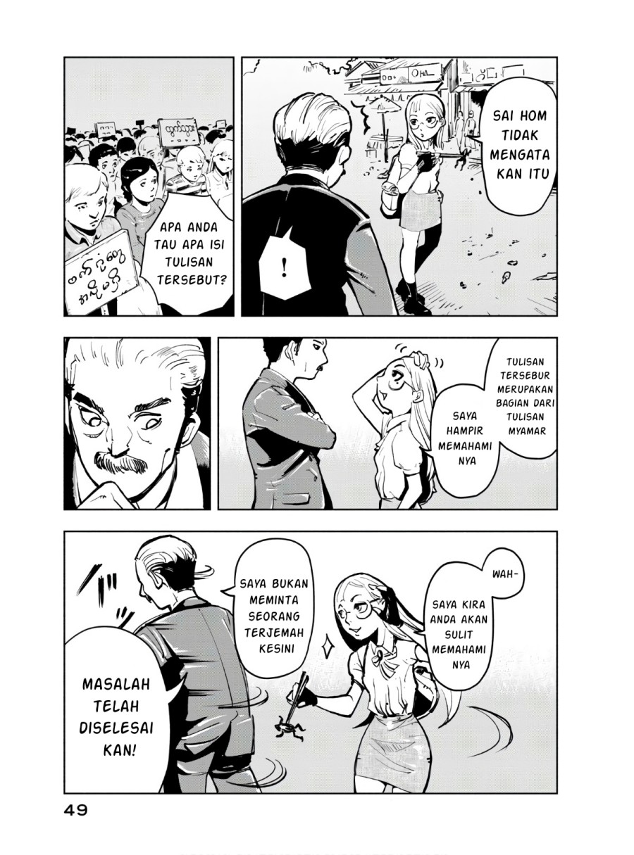 funsou-deshitara-hatta-made - Chapter: 2