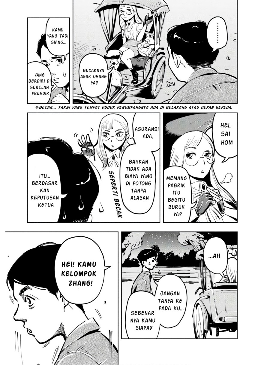 funsou-deshitara-hatta-made - Chapter: 2