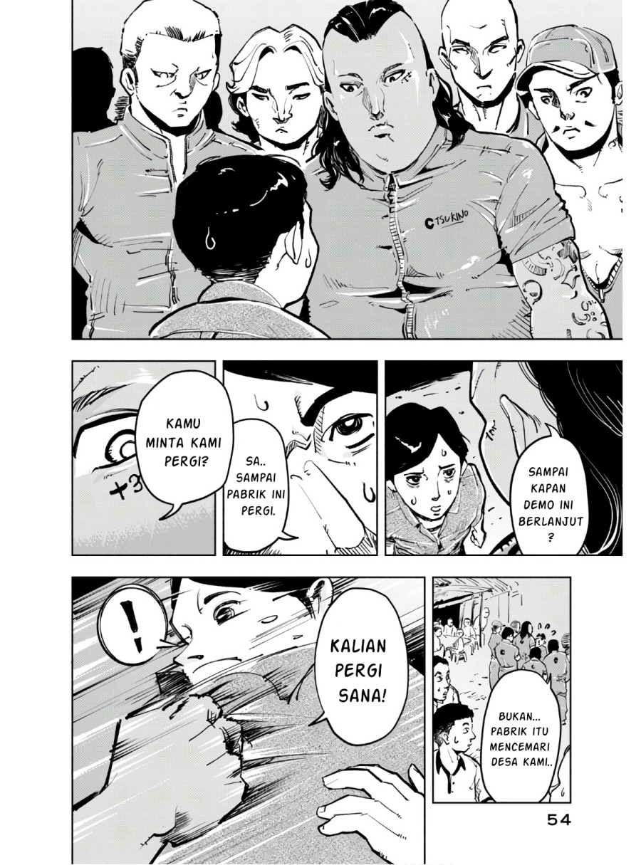 funsou-deshitara-hatta-made - Chapter: 2