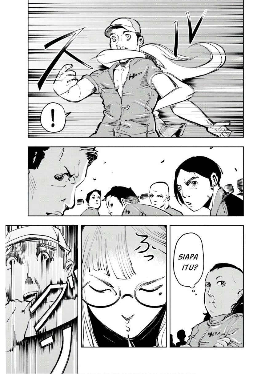 funsou-deshitara-hatta-made - Chapter: 2