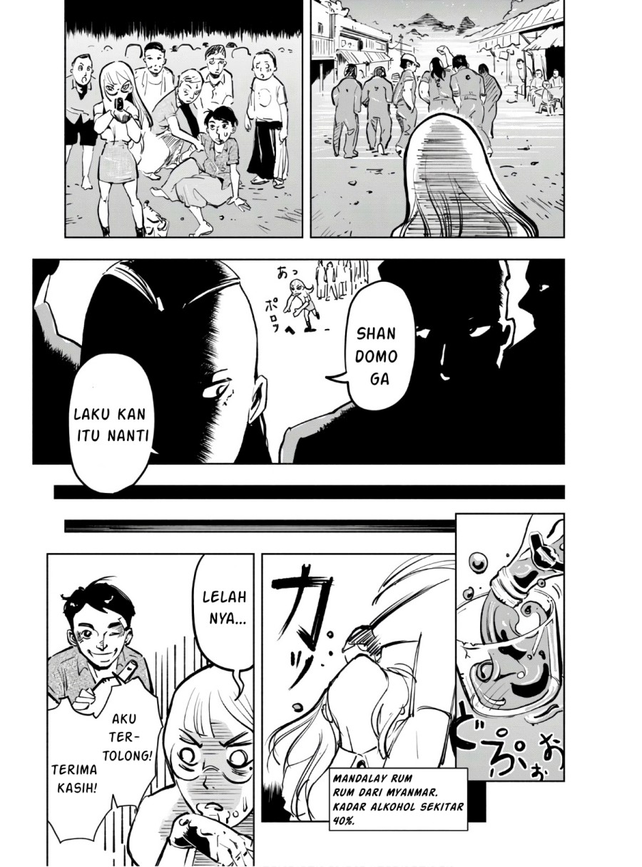 funsou-deshitara-hatta-made - Chapter: 2