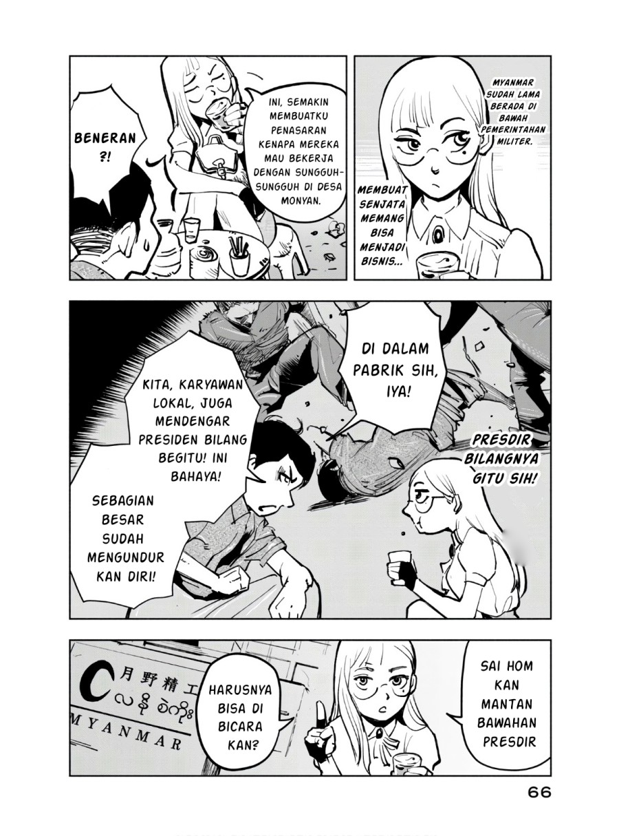 funsou-deshitara-hatta-made - Chapter: 2