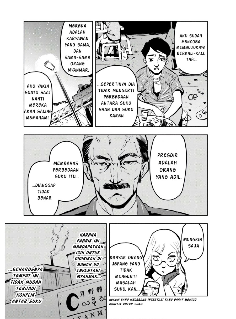 funsou-deshitara-hatta-made - Chapter: 2