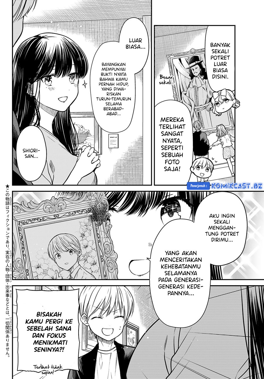 danshi-koukousei-wo-yashinaitai-onee-san-no-hanashi - Chapter: 292