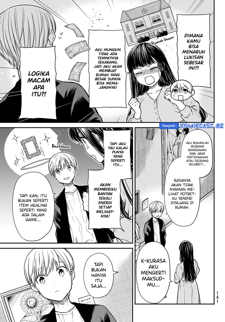 danshi-koukousei-wo-yashinaitai-onee-san-no-hanashi - Chapter: 292