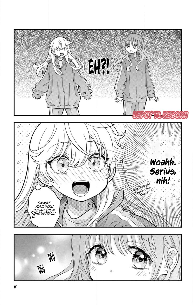 uesugi-kun-wa-onnanoko-wo-yametai - Chapter: 13.2