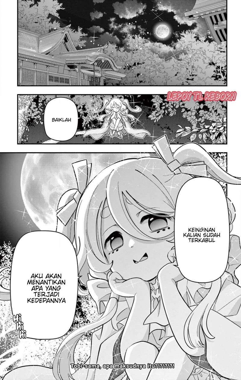 uesugi-kun-wa-onnanoko-wo-yametai - Chapter: 13.2