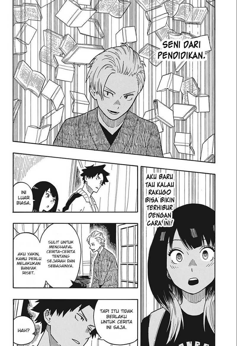 akane-banashi - Chapter: 15