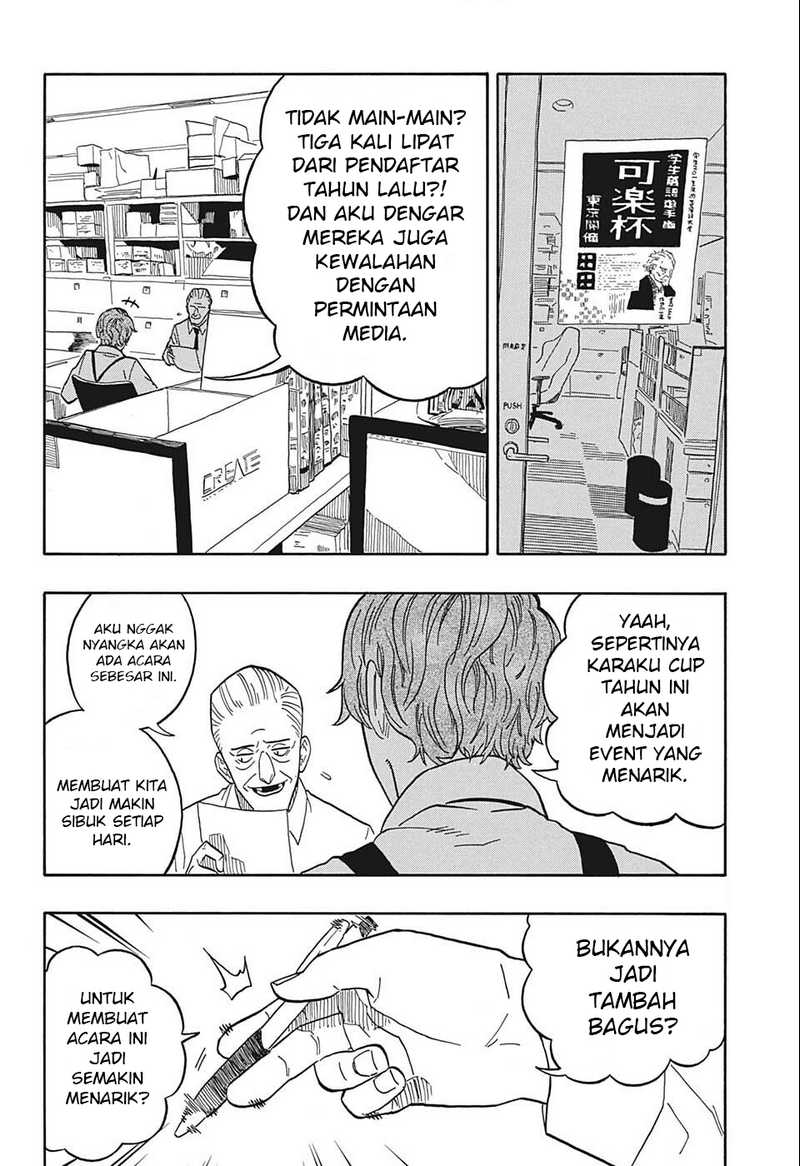 akane-banashi - Chapter: 15