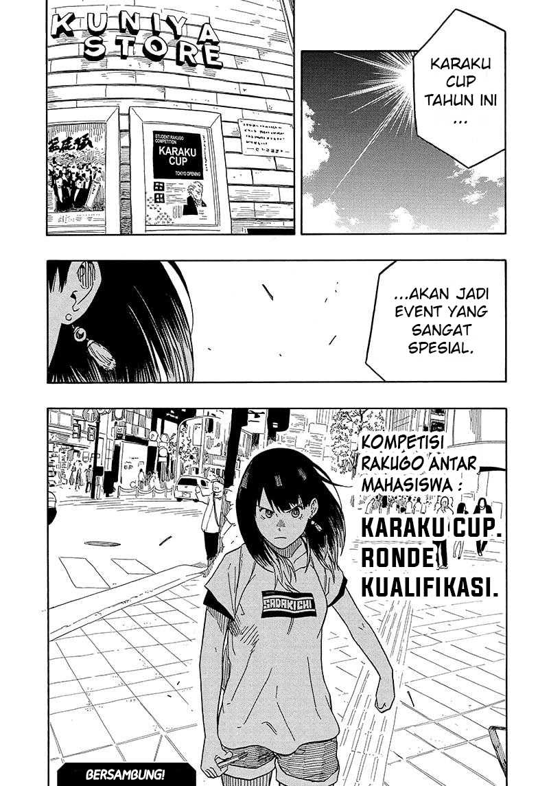 akane-banashi - Chapter: 15