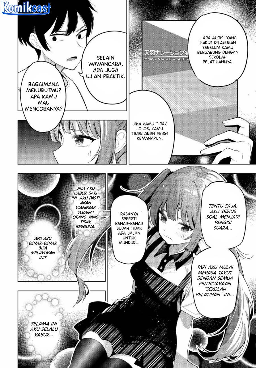 mayonaka-heart-tune - Chapter: 45