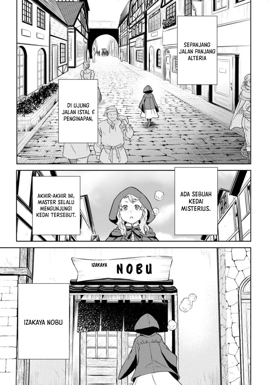 isekai-izakaya-nobu - Chapter: 34