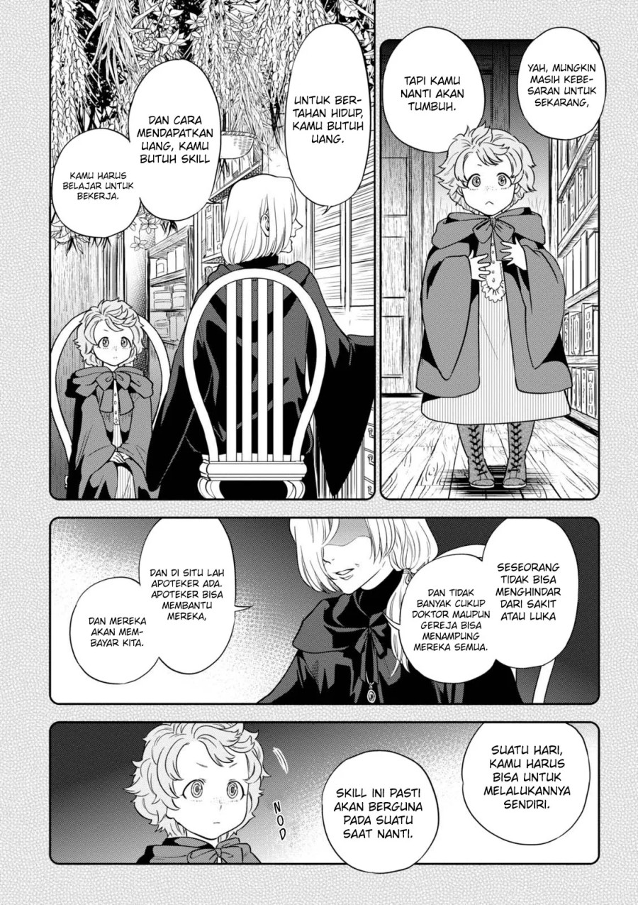 isekai-izakaya-nobu - Chapter: 34