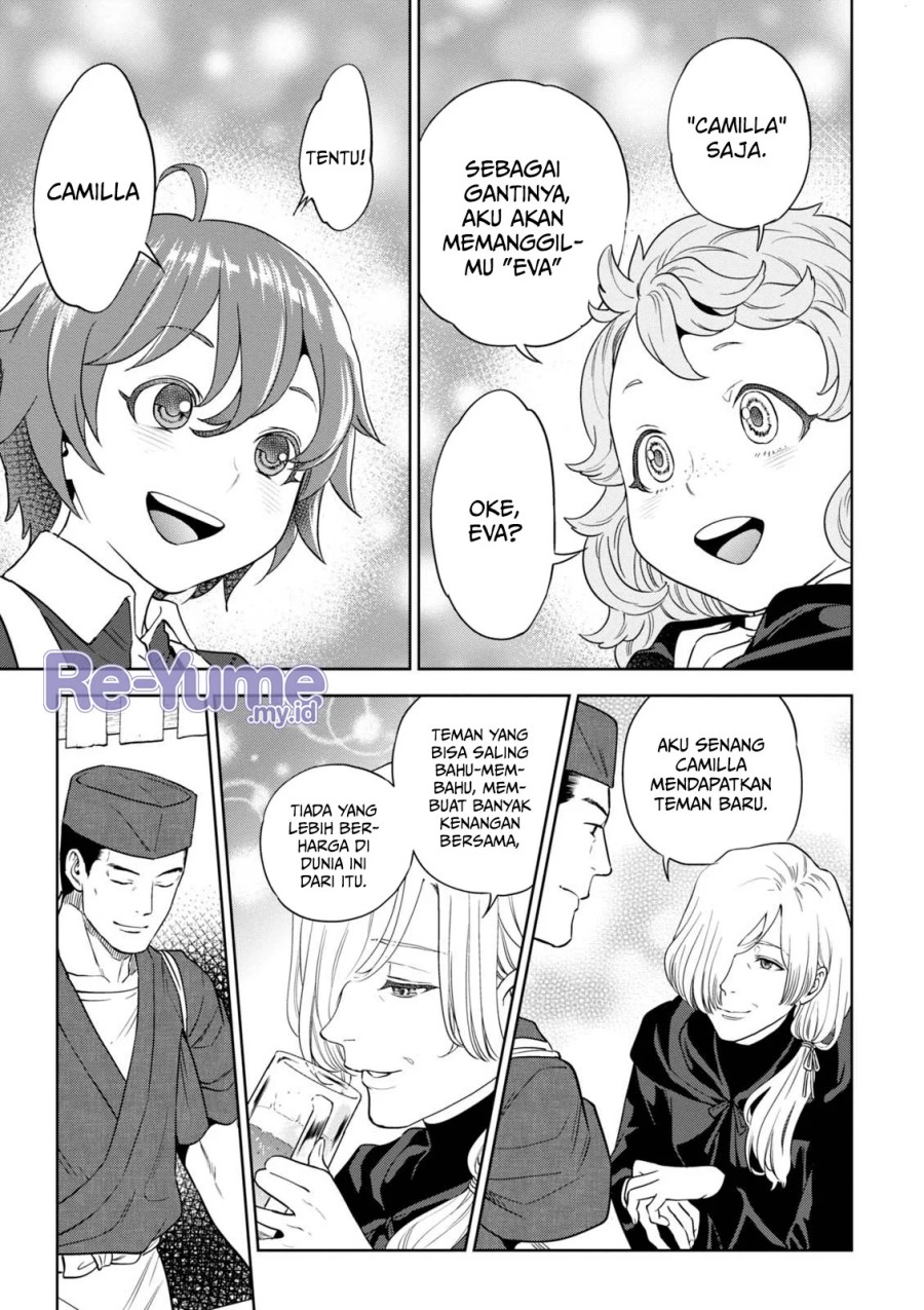 isekai-izakaya-nobu - Chapter: 34