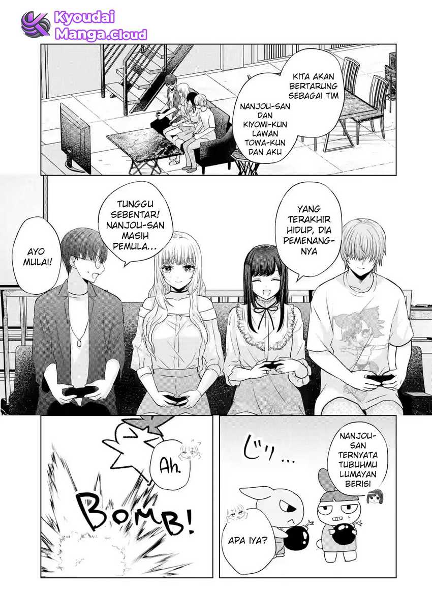 nanjou-san-wa-boku-ni-dakaretai - Chapter: 6