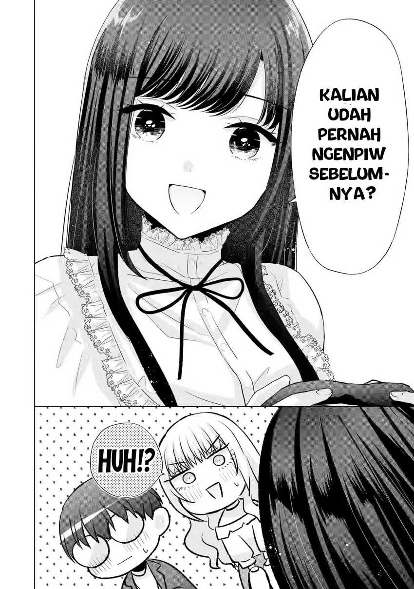 nanjou-san-wa-boku-ni-dakaretai - Chapter: 6