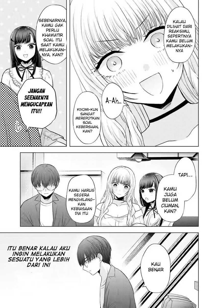 nanjou-san-wa-boku-ni-dakaretai - Chapter: 6