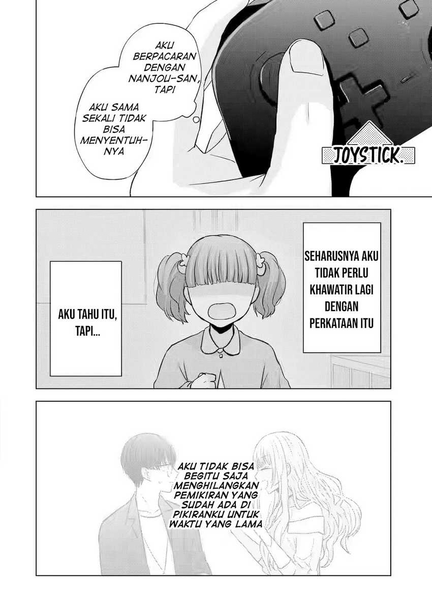 nanjou-san-wa-boku-ni-dakaretai - Chapter: 6