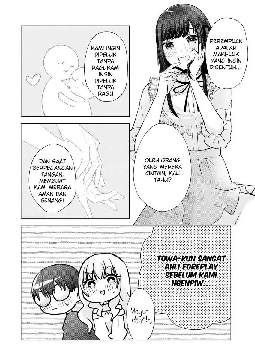 nanjou-san-wa-boku-ni-dakaretai - Chapter: 6