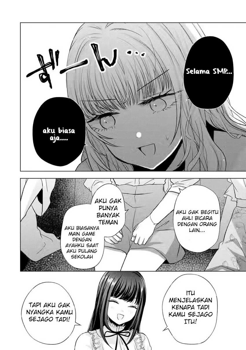 nanjou-san-wa-boku-ni-dakaretai - Chapter: 6