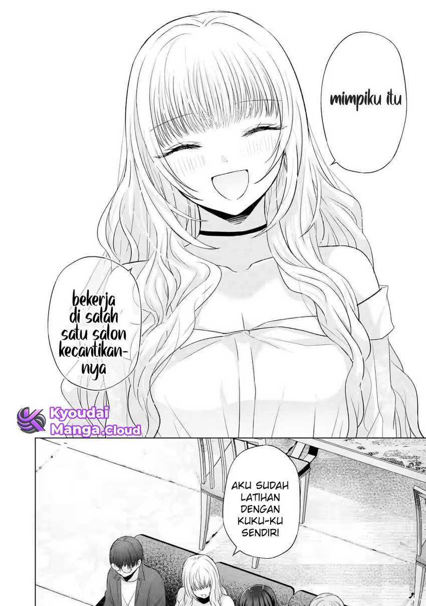 nanjou-san-wa-boku-ni-dakaretai - Chapter: 6