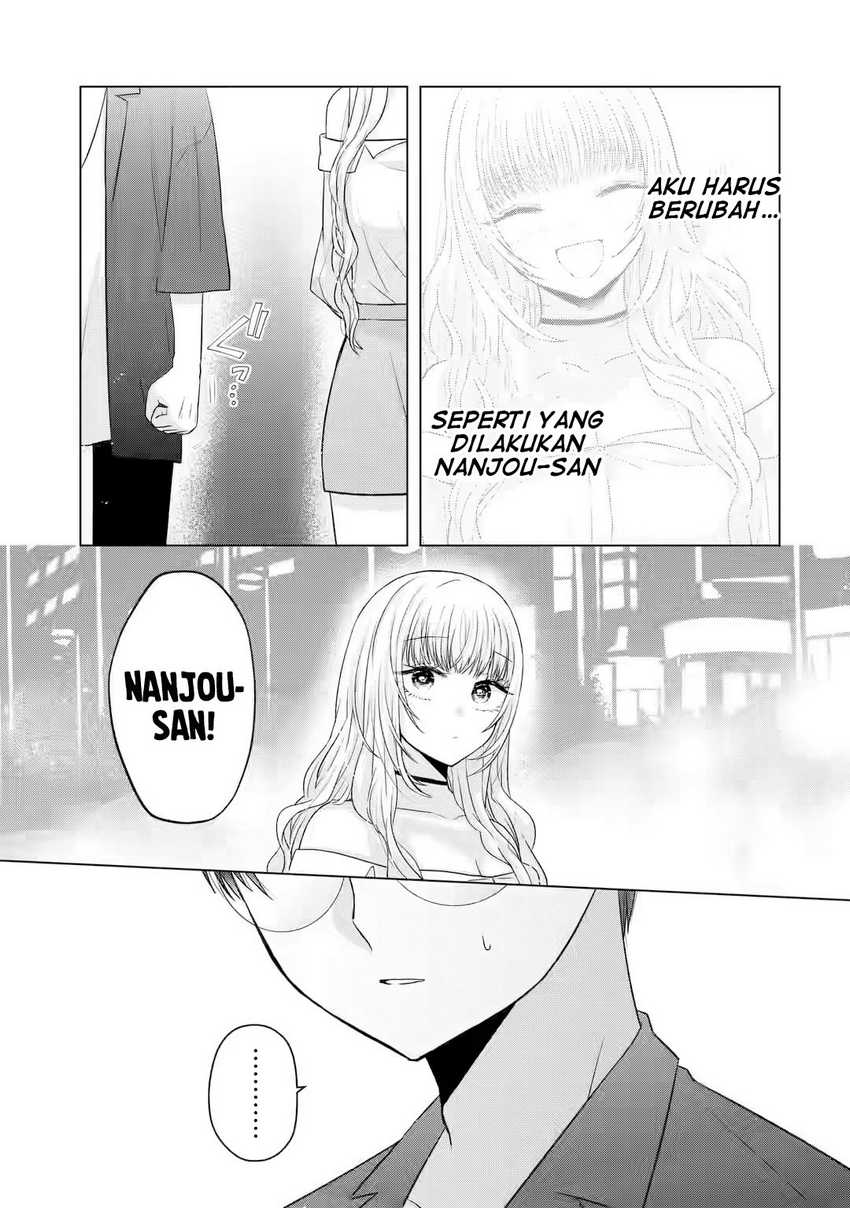 nanjou-san-wa-boku-ni-dakaretai - Chapter: 6