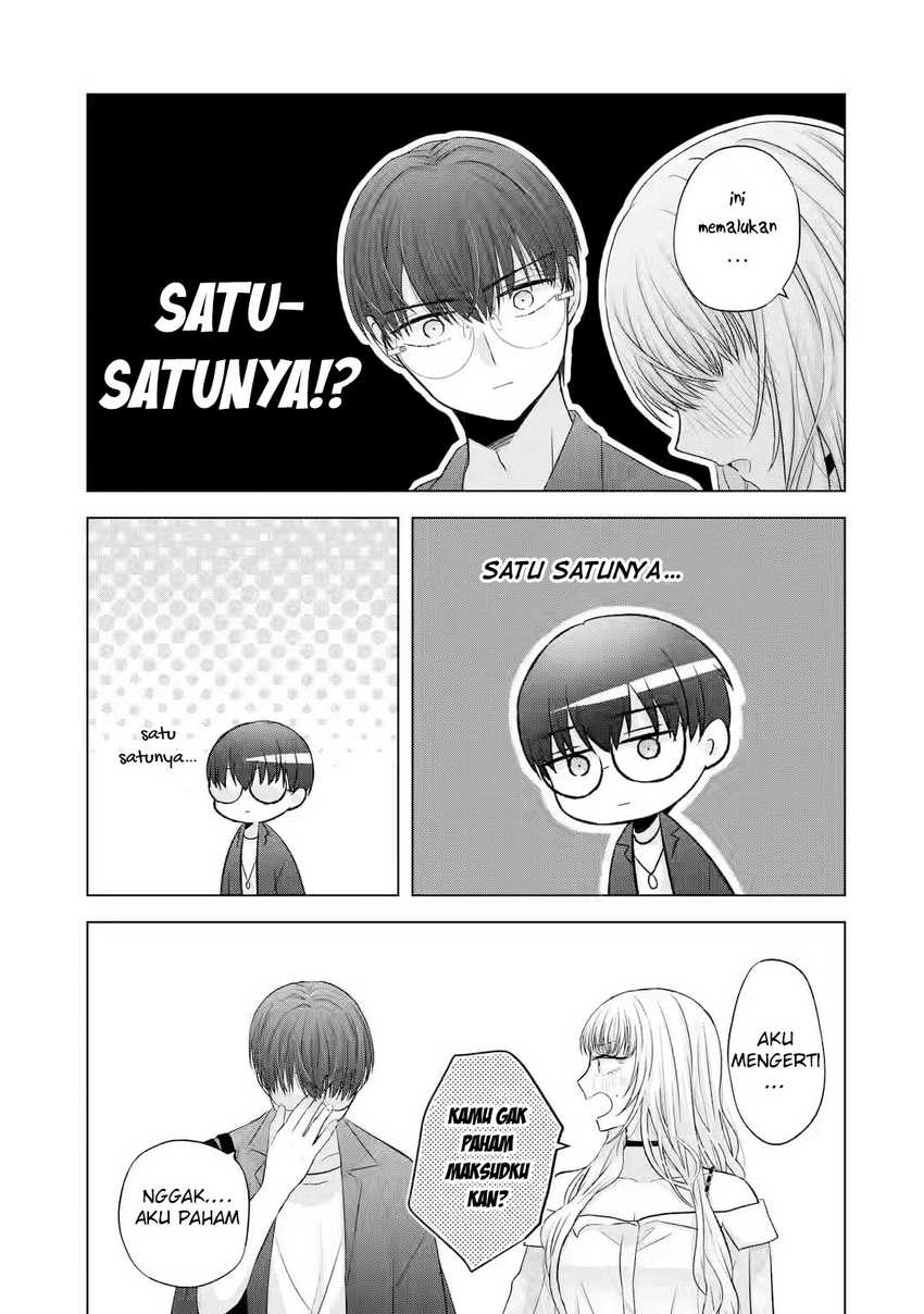 nanjou-san-wa-boku-ni-dakaretai - Chapter: 6