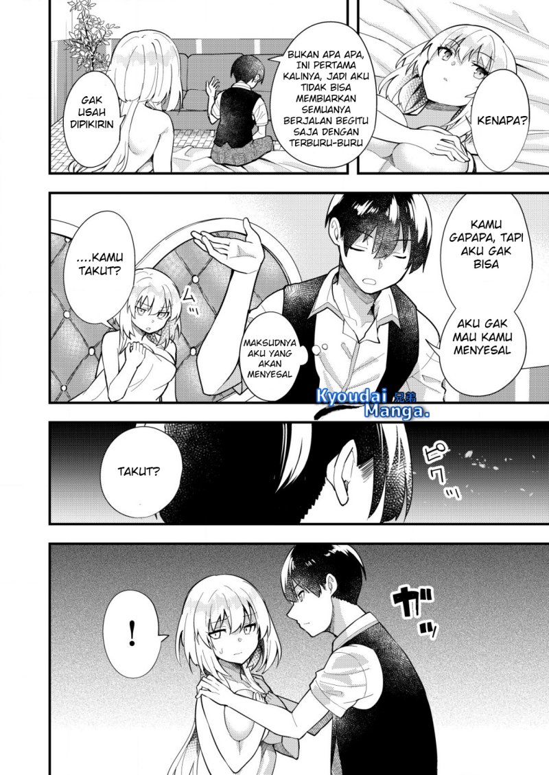 sagishi-to-keisatsukan-no-rennai-kyori - Chapter: 5