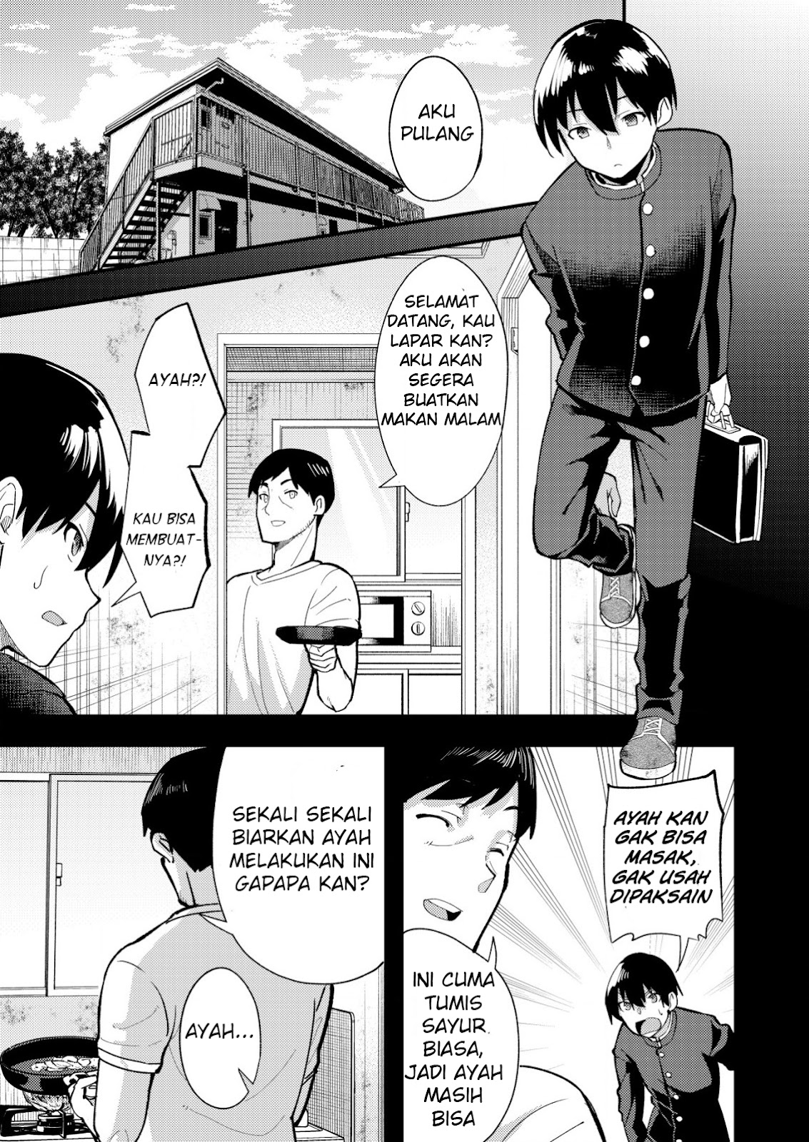 sagishi-to-keisatsukan-no-rennai-kyori - Chapter: 7