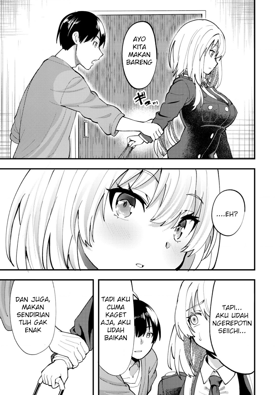 sagishi-to-keisatsukan-no-rennai-kyori - Chapter: 7