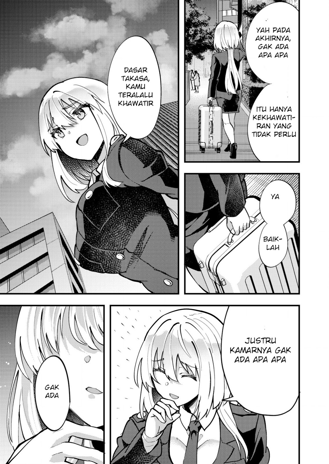 sagishi-to-keisatsukan-no-rennai-kyori - Chapter: 8