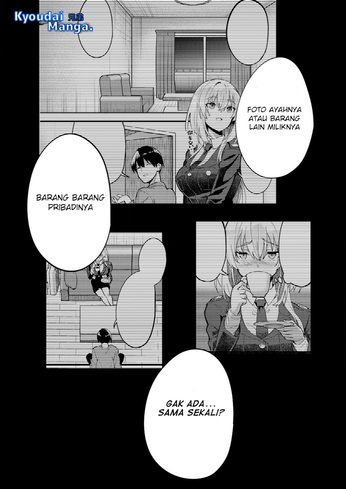 sagishi-to-keisatsukan-no-rennai-kyori - Chapter: 8