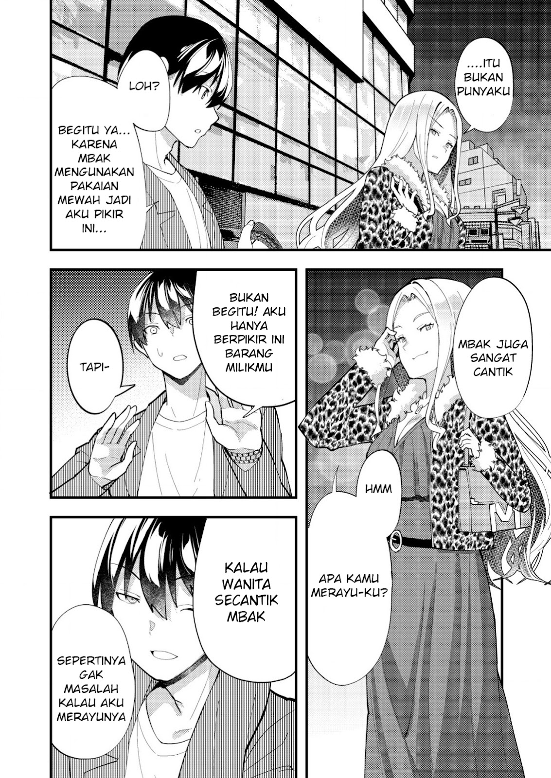 sagishi-to-keisatsukan-no-rennai-kyori - Chapter: 9