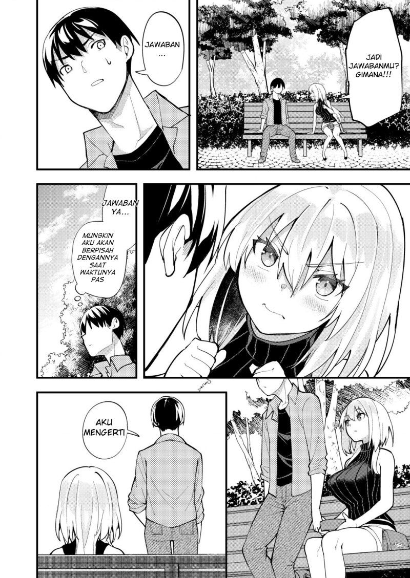 sagishi-to-keisatsukan-no-rennai-kyori - Chapter: 11