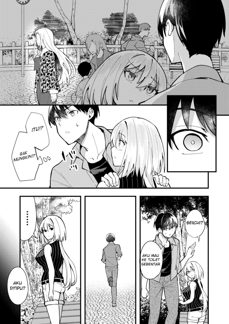 sagishi-to-keisatsukan-no-rennai-kyori - Chapter: 11