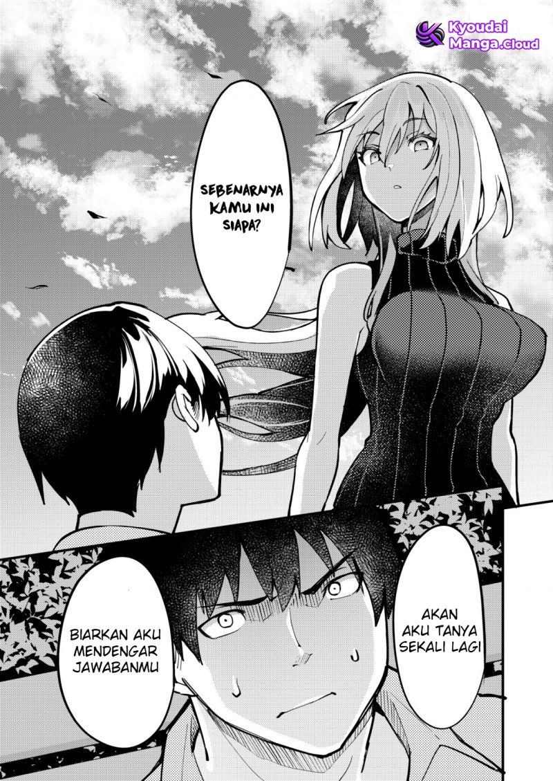 sagishi-to-keisatsukan-no-rennai-kyori - Chapter: 11