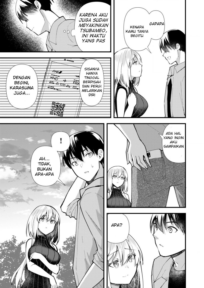 sagishi-to-keisatsukan-no-rennai-kyori - Chapter: 12