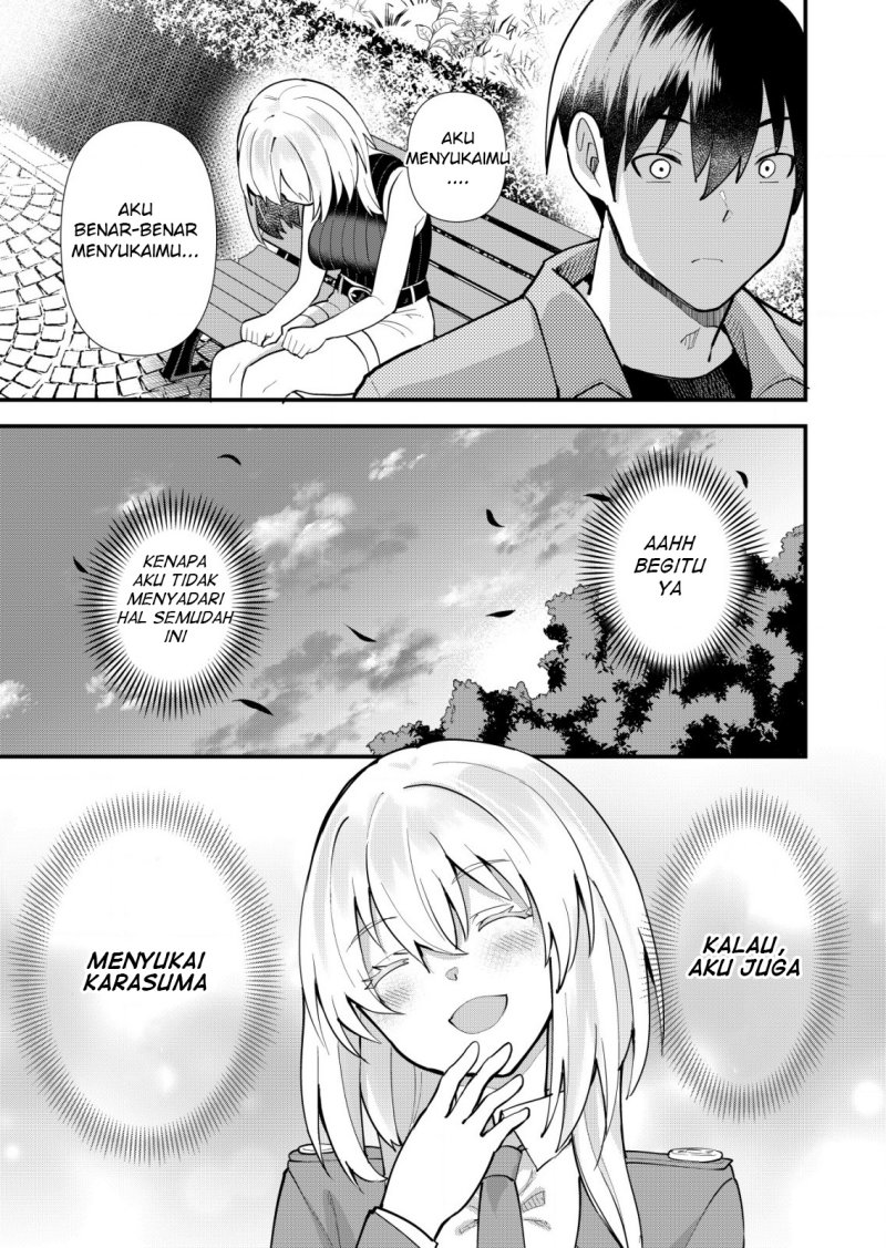 sagishi-to-keisatsukan-no-rennai-kyori - Chapter: 12