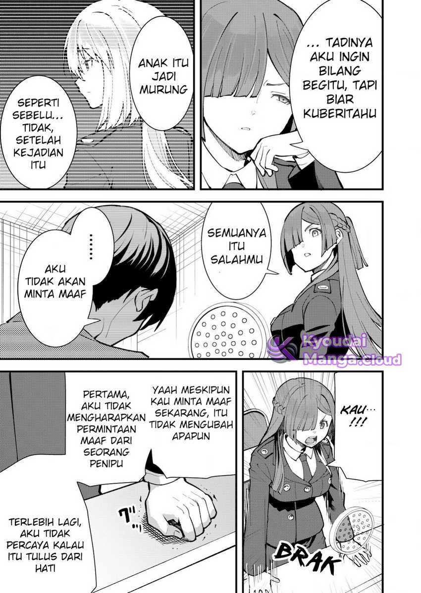 sagishi-to-keisatsukan-no-rennai-kyori - Chapter: 13