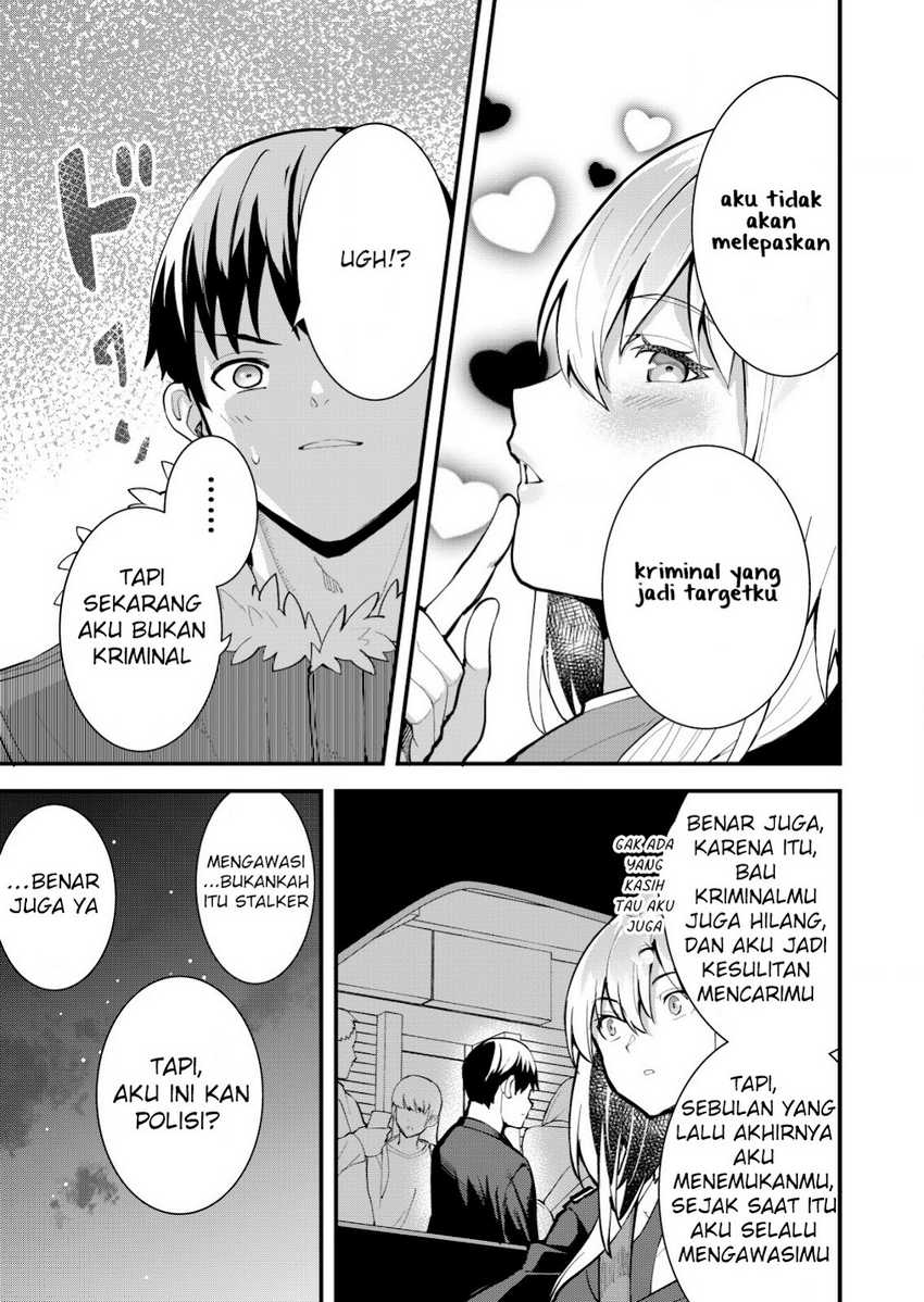 sagishi-to-keisatsukan-no-rennai-kyori - Chapter: 13