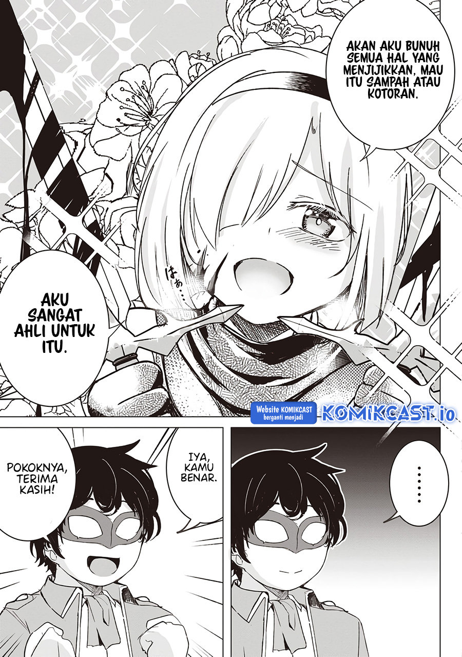 isekai-saikouhou-no-guild-leader - Chapter: 2