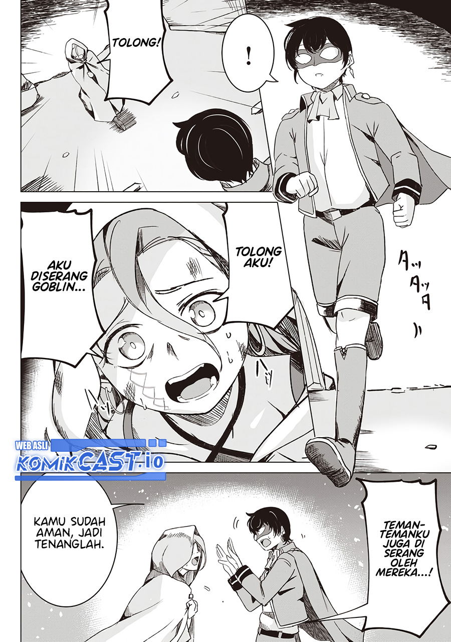 isekai-saikouhou-no-guild-leader - Chapter: 2